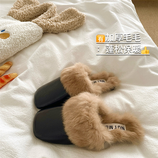 保暖棉拖鞋 黑糖奶茶 女冬季 巨厚加绒外穿包头毛毛拖鞋 兔绒绒