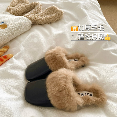 黑糖奶茶~！兔绒绒！巨厚加绒外穿包头毛毛拖鞋女冬季保暖棉拖鞋