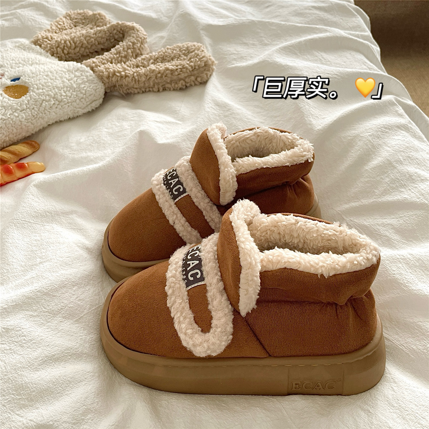 焦糖热咖啡~!加厚保暖包跟棉拖鞋女ins厚底冬季加绒防滑雪地靴潮