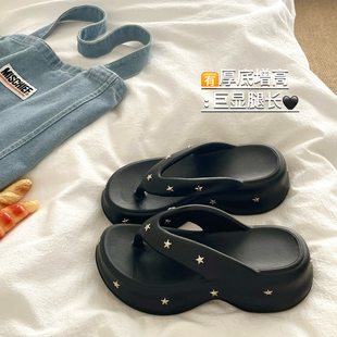 千禧风ins厚底外穿增高人字拖女沙滩透气防滑凉拖鞋 5cm显腿长