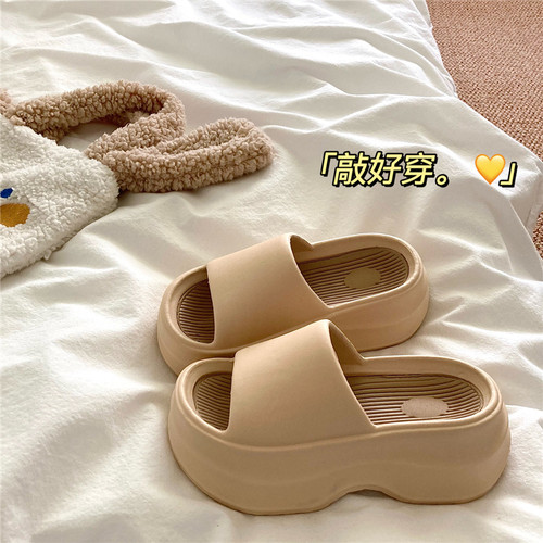 踩屎感奶茶色厚底拖鞋女外穿增高