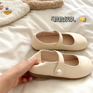 软乎好穿~！晚晚风法式温柔珍珠玛丽珍单鞋女ins浅口芭蕾风奶奶鞋