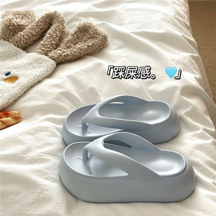 显白奶盐蓝 5cm厚底增高海边人字拖鞋 女夏季 沙滩防滑透气凉拖鞋