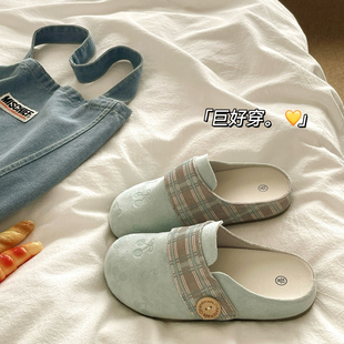 女外穿透气包头勃肯凉拖鞋 薄荷曼波 高级感ins懒人一脚蹬半拖鞋