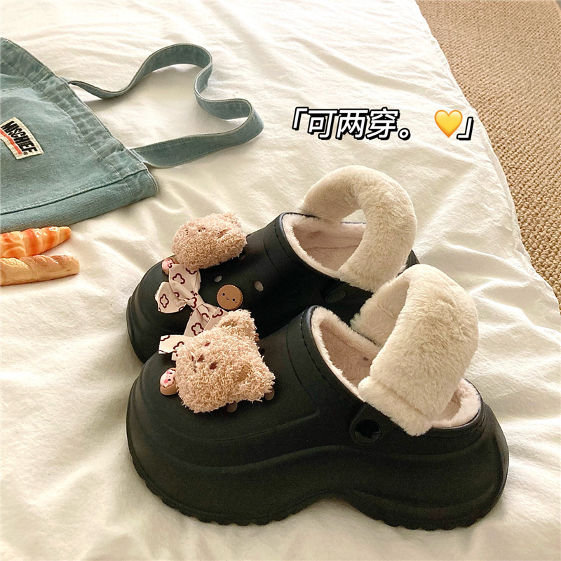 两穿巨暖~！6cm厚底可爱小熊加绒保暖洞洞鞋女冬季外穿毛毛棉拖鞋