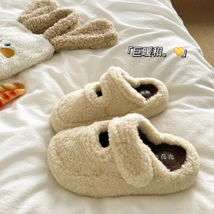 绒绒暖呼呼~！包头羊羔毛棉拖鞋女厚底增高冬季厚底外穿毛毛拖鞋