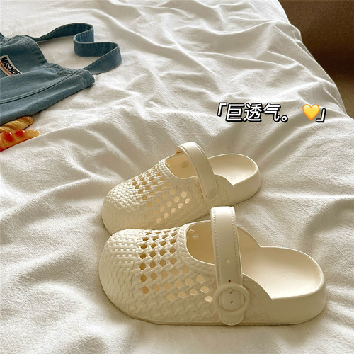 编织夏日~！巨透气ins软软包头凉拖鞋夏季防滑外穿沙滩海边洞洞鞋