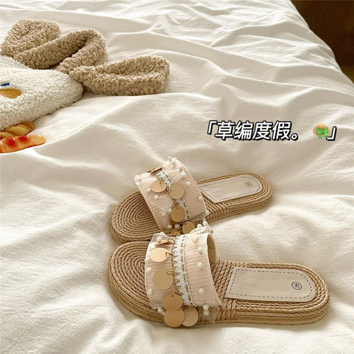 草编风铃~！波西米亚度假风ins法式一字拖鞋女夏季外穿透气凉拖鞋
