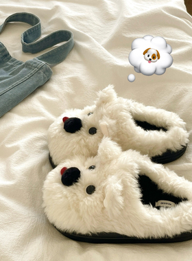 蓬松好rua~！可爱狗狗ins卡通加绒毛毛拖鞋女保暖冬季包头棉拖鞋