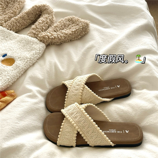 夏日乐悠悠~！编织ins法式温柔交叉凉拖鞋女外穿透气夏季度假拖鞋