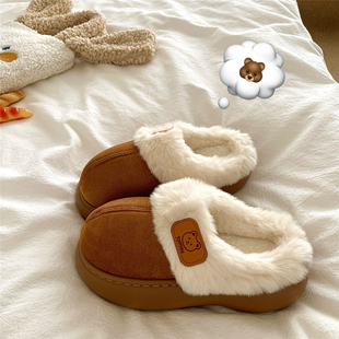 小棕熊树屋~！巨厚ins可爱软萌包头棉拖鞋女厚底保暖加绒毛毛拖鞋