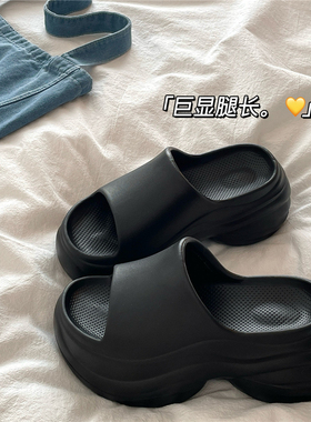颗粒按摩底~！8cm厚底增高自留一字拖鞋女外穿夏季防滑沙滩凉拖鞋