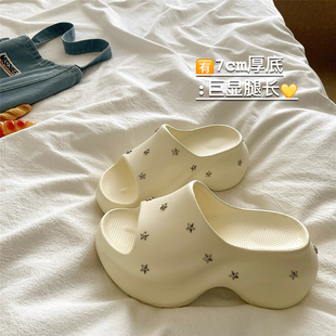 沙滩凉拖鞋 女外穿防滑透气夏季 潮 7cm厚底增高一字拖鞋 繁星点点