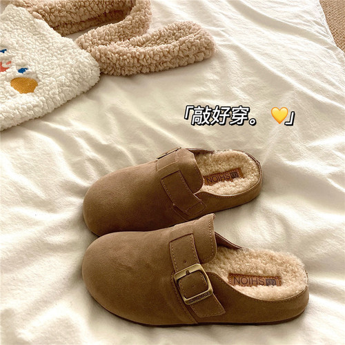 主推显脚小~！勃肯加绒懒人半拖鞋女冬季厚底外穿博肯毛毛棉拖鞋