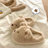 乖巧懂事 潮 毛毛拖鞋 可爱小熊ins包头棉拖鞋 女居家保暖加绒冬季