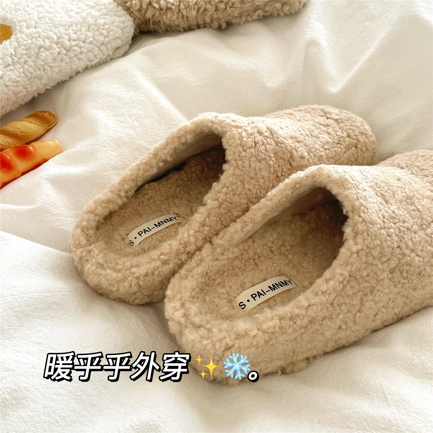 爆暖！亲肤脚感！保暖加绒懒人勃肯棉拖鞋女外穿厚底冬季毛毛拖鞋