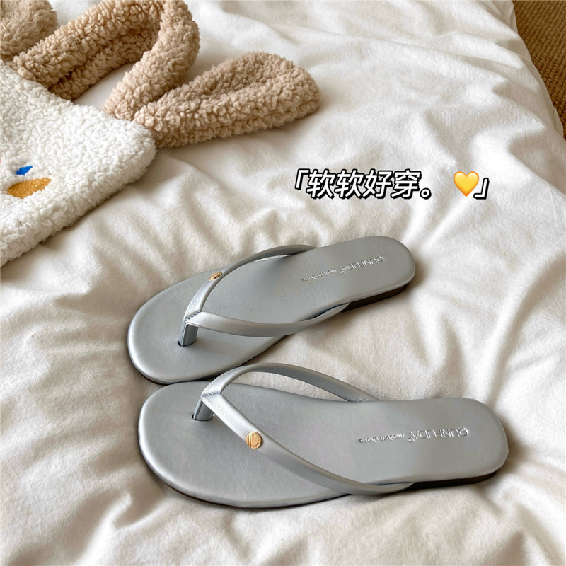 月光星河银~！软底踩屎感法式ins人字拖女夏季外穿平底沙滩凉拖鞋,女鞋,人字拖,淘宝优惠券,粉丝福利购,淘宝优惠卷