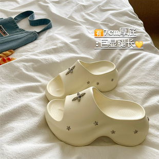 外穿透气凉拖鞋 7cm敲显瘦 女夏季 一字拖鞋 星星ins厚底增高夏季