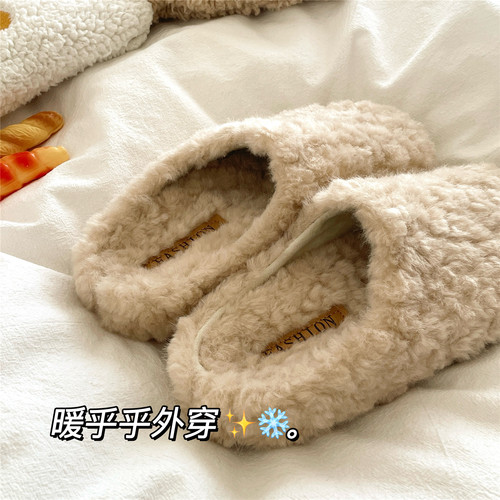 羊里羊气！软糯糯！包头厚底懒人勃肯毛毛拖鞋女外穿加绒棉拖鞋潮