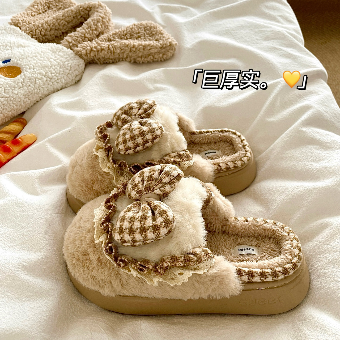 榛果布丁~！巨厚实居家冬季室内防滑毛毛拖鞋女ins包头保暖棉拖鞋