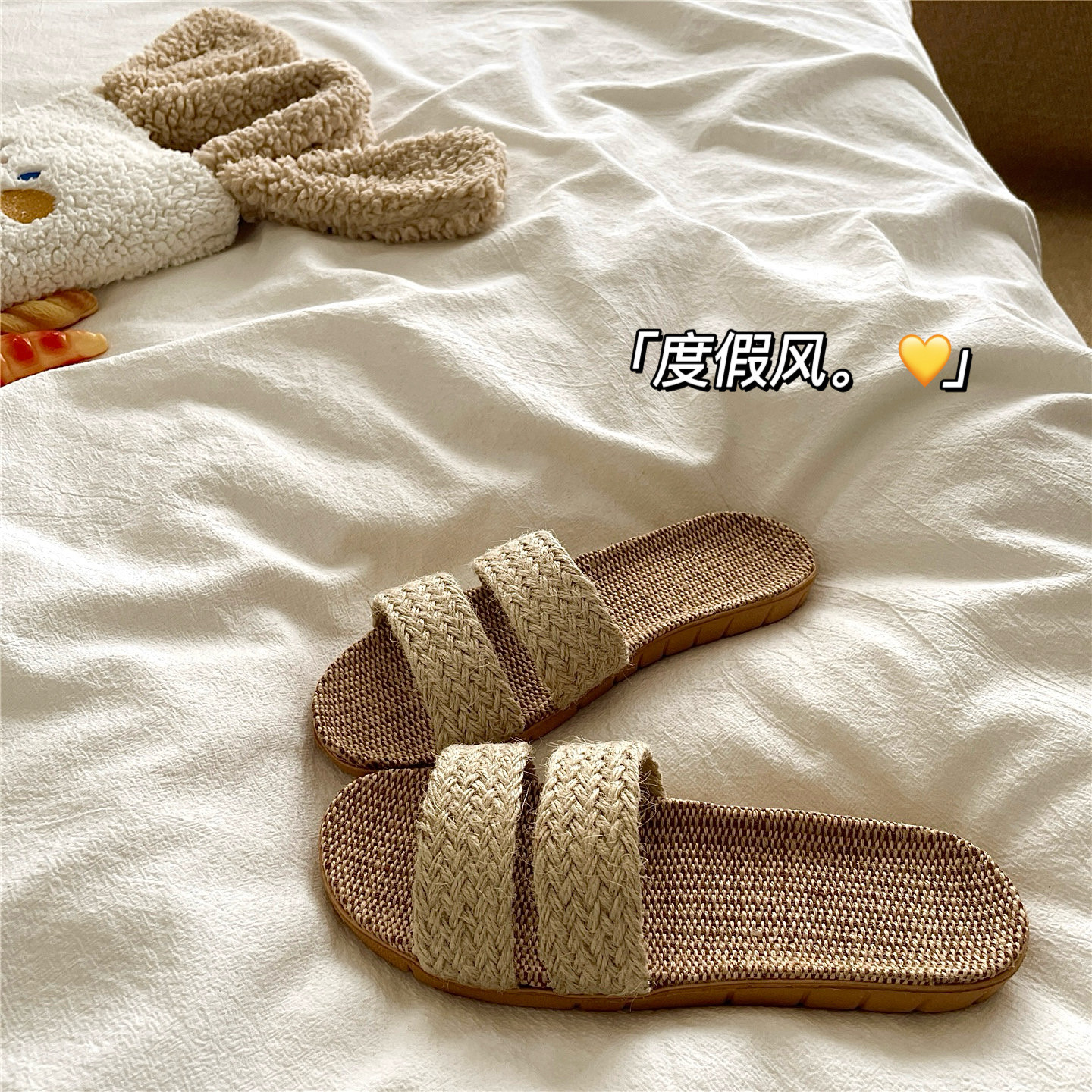 草编亚麻风~！巨透气外穿海边度假凉拖鞋女居家室内夏季一字拖鞋