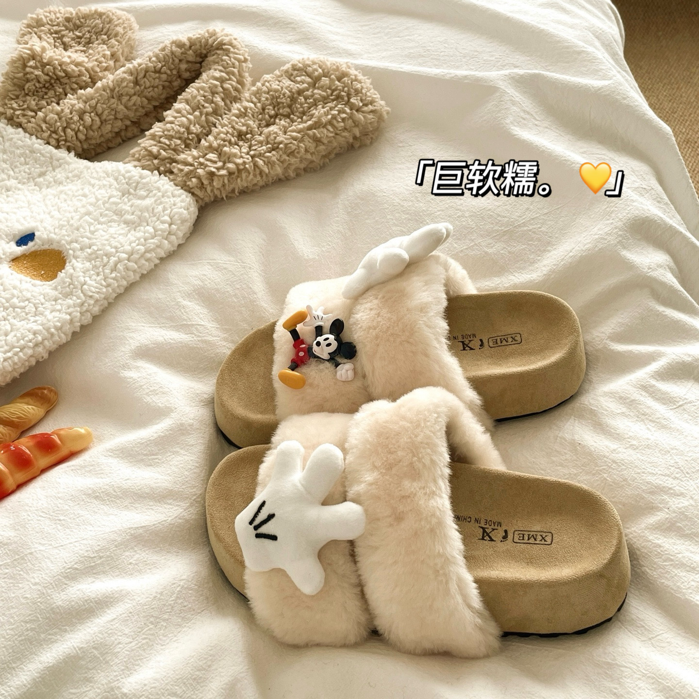 童趣米奇~！可爱卡通厚底增高毛毛拖鞋女外穿防滑保暖加绒棉拖鞋