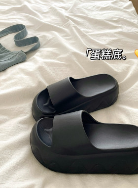 7cm溶解蛋糕底~！巨显瘦增高ins轻便透气凉拖鞋女夏季厚底一字拖