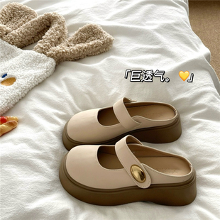 温柔一夏~!晚晚风包头凉拖鞋女慵懒度假ins外穿厚底增高法式凉鞋
