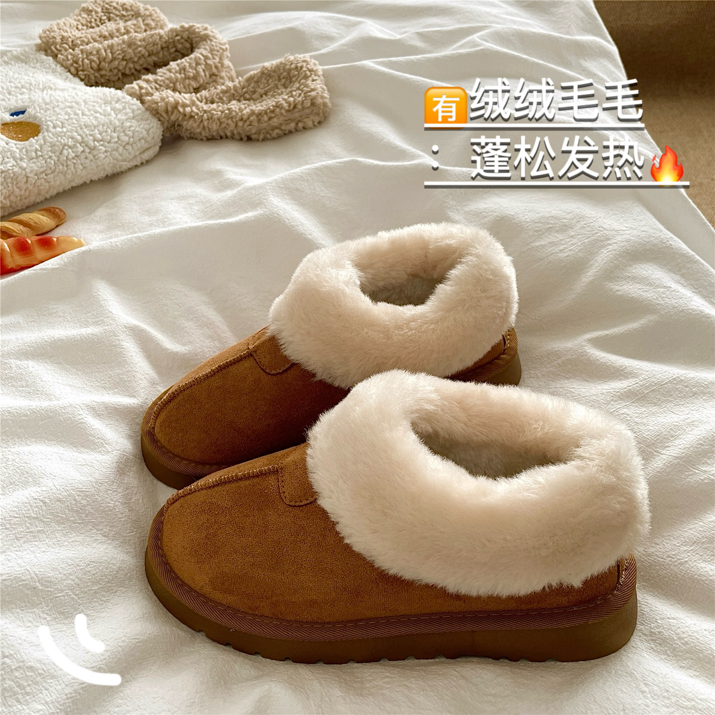 发热暖jiojio~!巨厚加绒保暖包跟毛毛棉拖鞋女ins防滑厚底雪地靴