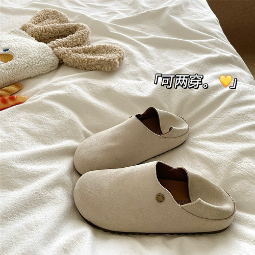 两穿高级感~！踩跟ins懒人一脚蹬勃肯半拖鞋女防滑透气外穿凉拖鞋