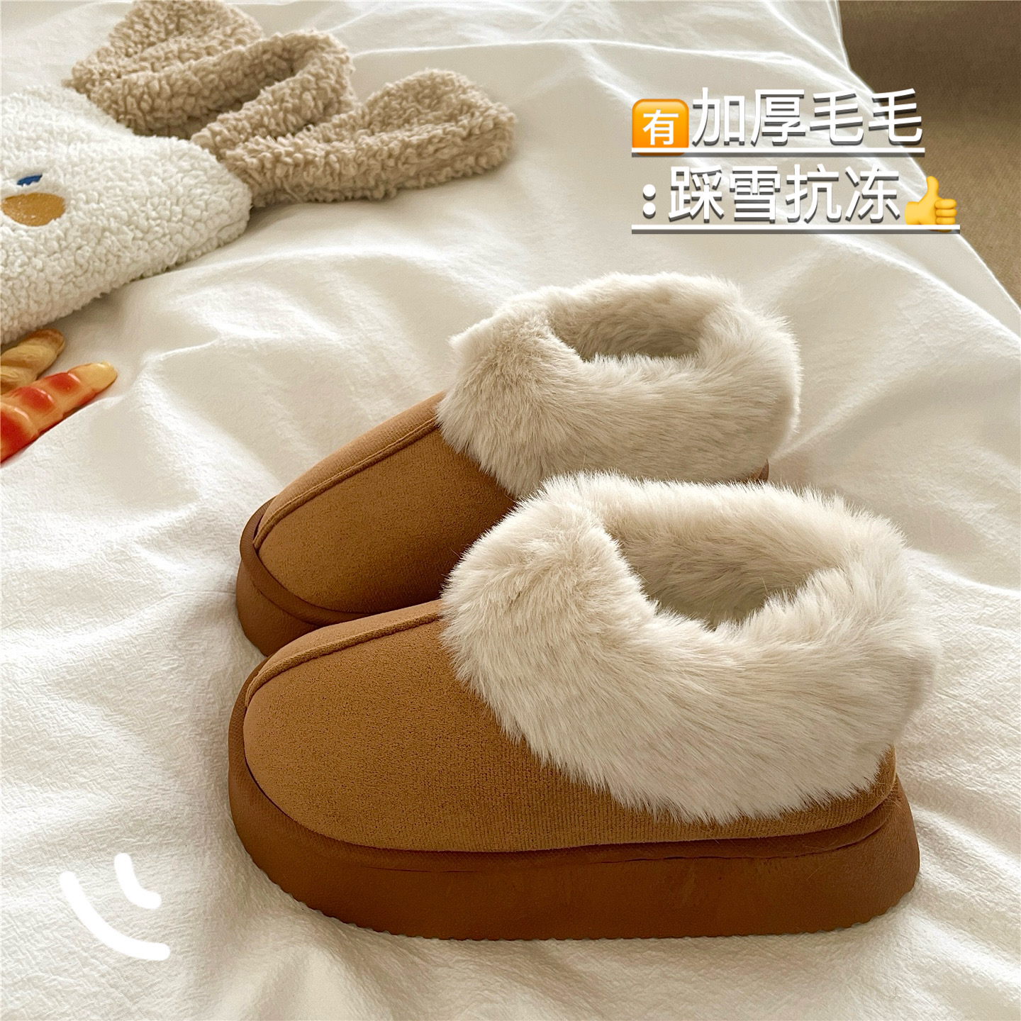 脚底发热~！厚实ins保暖包跟毛毛棉拖鞋女外穿厚底防滑加绒雪地靴