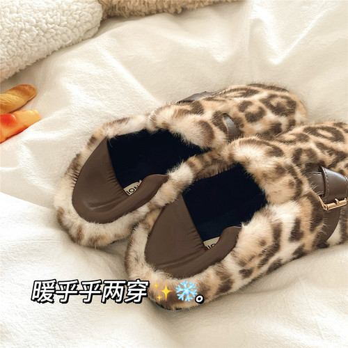 两穿野性豹纹~！踩跟保暖懒人棉拖鞋女冬季加绒外穿毛毛包跟棉鞋
