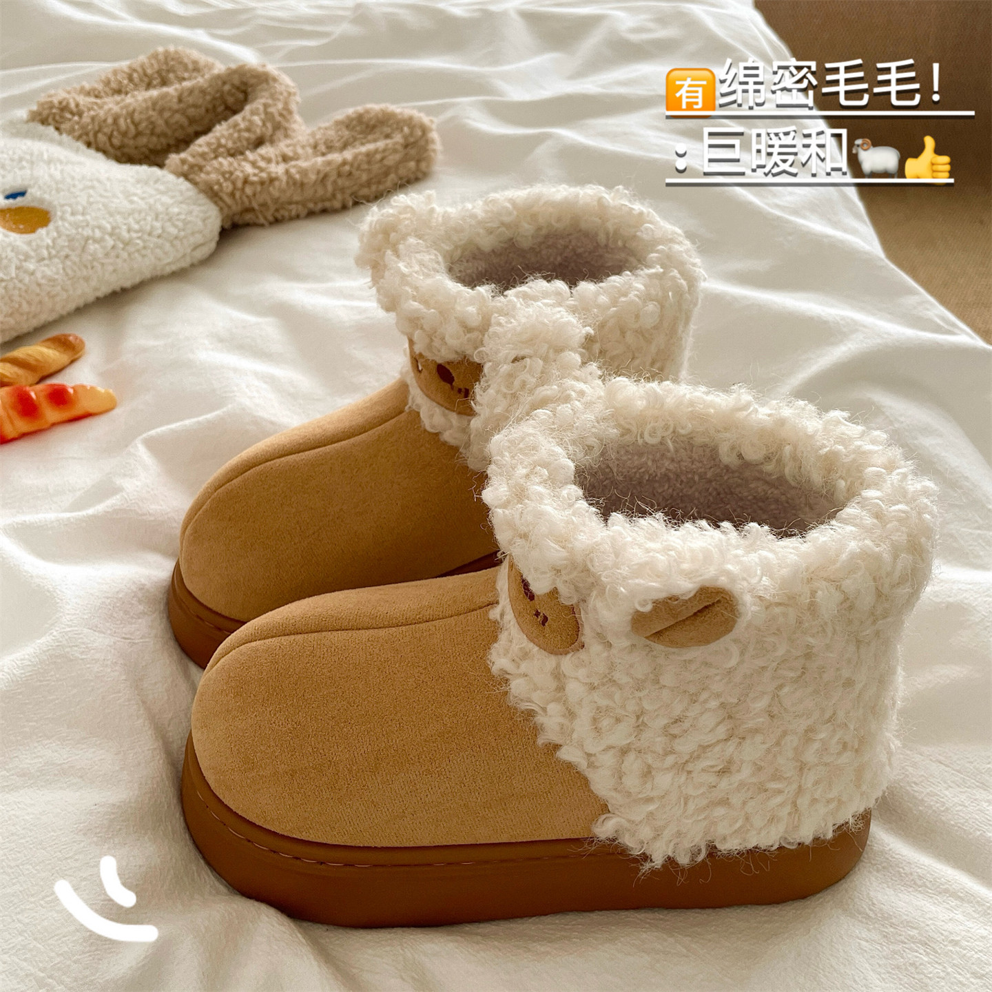 卷毛羊咩咩！毛超厚！中筒加绒保暖雪地靴女冬季厚底外穿包跟棉鞋,女鞋,时尚雪地靴,淘宝优惠券,粉丝福利购,淘宝优惠卷