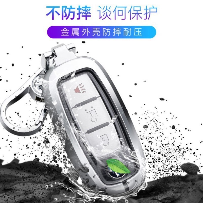 适用于东风启辰t90钥匙套d60四键创意t60专用t70汽车钥匙包个性女