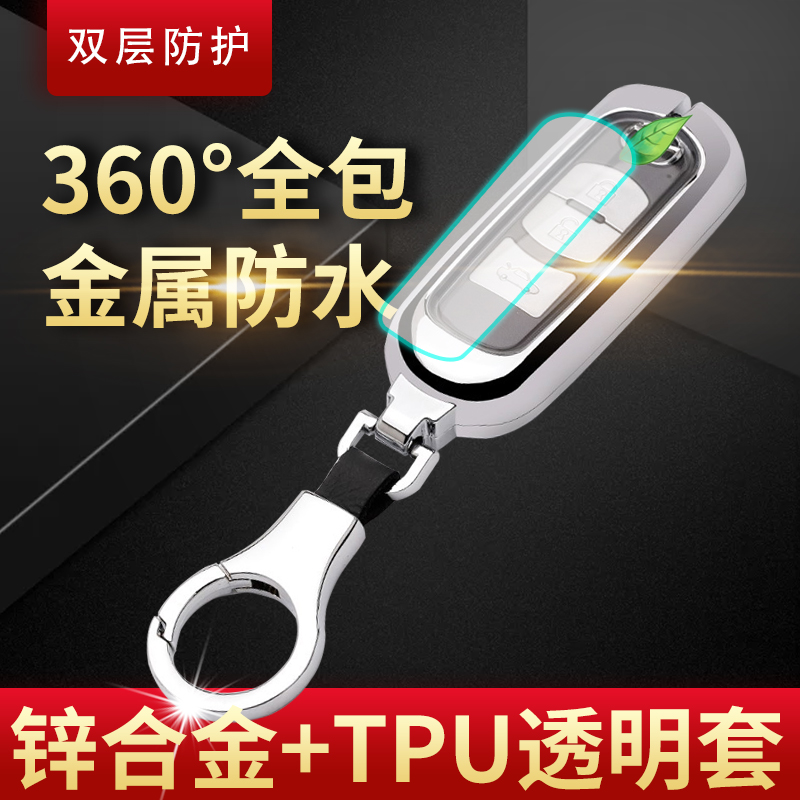 马自达阿特兹高档3昂克赛拉汽车