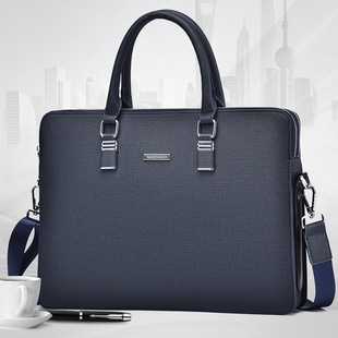 男士定型公文包商务手提包大容量文件包出差办公会议包电脑包高端