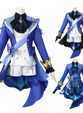 漫路人原神cos服水神芙卡洛斯枫丹芙宁娜cosplay服装二次元动漫
