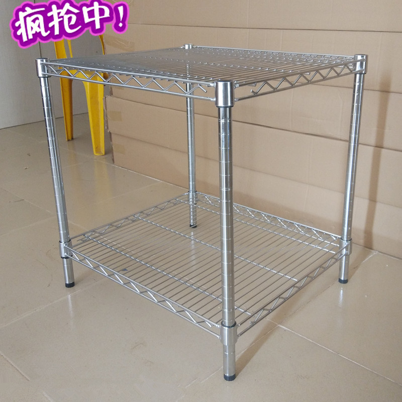 多功能置物架不锈钢色正方形铁架子杂物可调节层架落地储物架家用