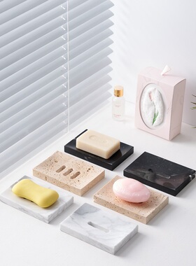 带沥水孔高级感大理石波浪纹轻奢高级香皂盒肥皂盒沥水托盘皂碟子