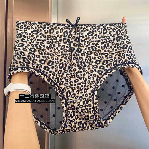 豹纹性感弹力大码女士高腰内裤