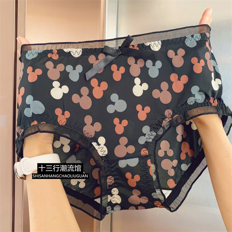 女内裤冰丝舒适弹力性感豹纹蕾丝包臀大码三角裤短裤头胖mm200斤