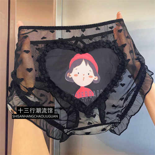 130-200斤大码内裤性感蕾丝胖mm200斤加肥加大码抗菌高腰三角短裤