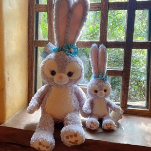 上海迪士尼代购M码 正版星黛露兔子公仔大号玩偶生日七夕礼物女生