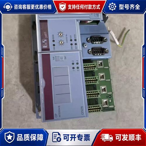 议价贝加莱PLC模块 CP476 7CP476.60-1可维修