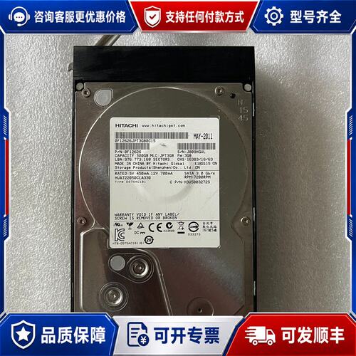 议价EMC Isilon X200 X210 X400 NL40可维修