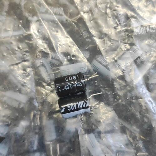 议价6300只 50v100uf 艾华短脚铝电解电容 10可维修