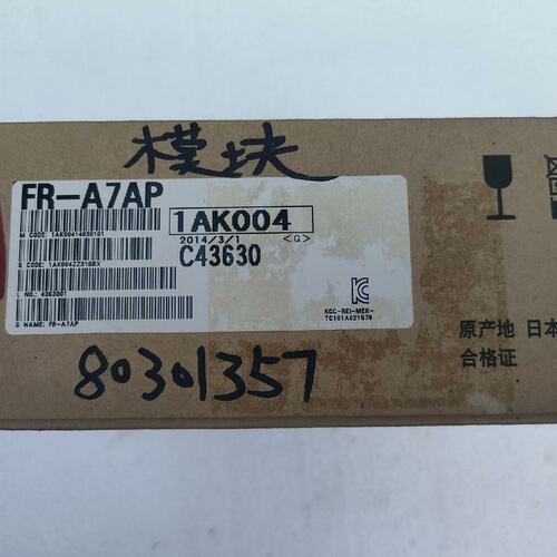 议价三菱变频器 PG卡 FR-A7AP可维修