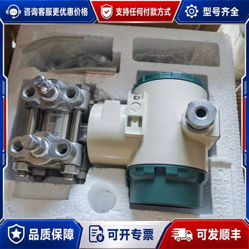 议价百特工控FB3351HDR2S23AM3B3D0C1dT压力可维修