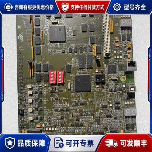 议价NELSON Lp-Steu er karte-N4 主控板可维修