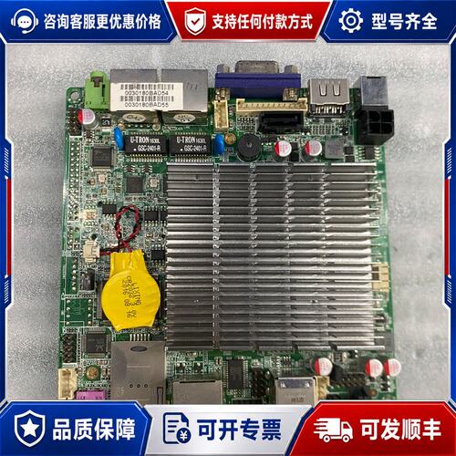 议价STX-N29研域工控 N29_1L/J1900主板 尺寸1可维修